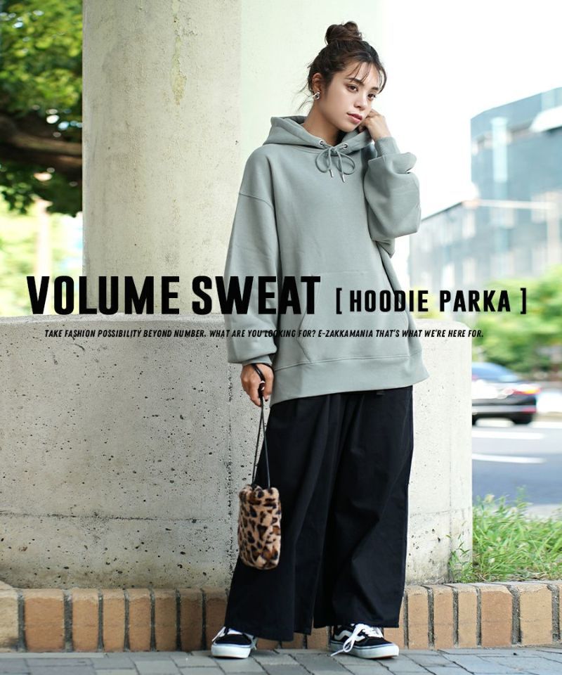 日本 zootie - 美國棉 保暖刷毛抽繩長袖帽T-灰卡其