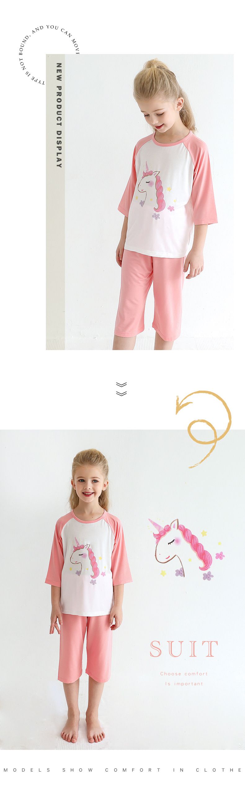 MAMDADKIDS - 莫代爾七分袖套裝/家居服-浪漫獨角獸-淺粉色