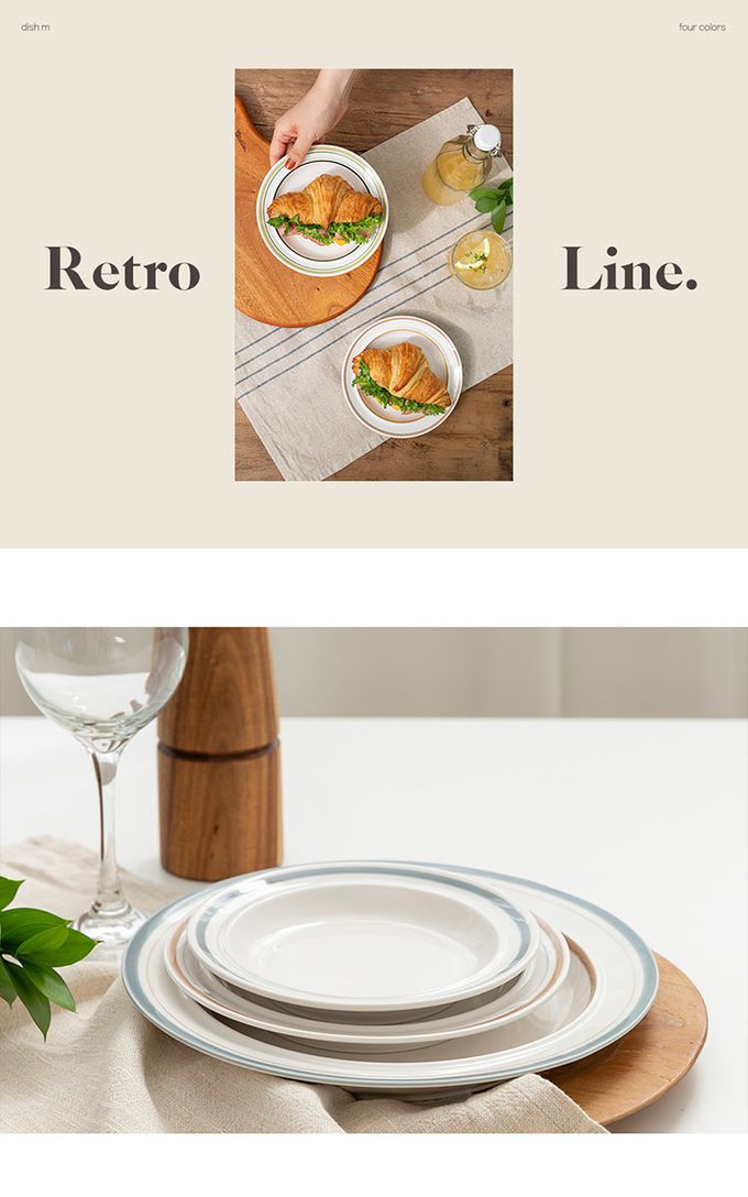 韓國 SSUEIM - RETRO系列極簡ins陶瓷淺盤2件組17cm (橘色)