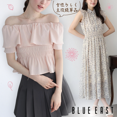 上班、約會戰服♡【日本BLUE EAST】精緻襯衫必收款～大人的都會浪漫