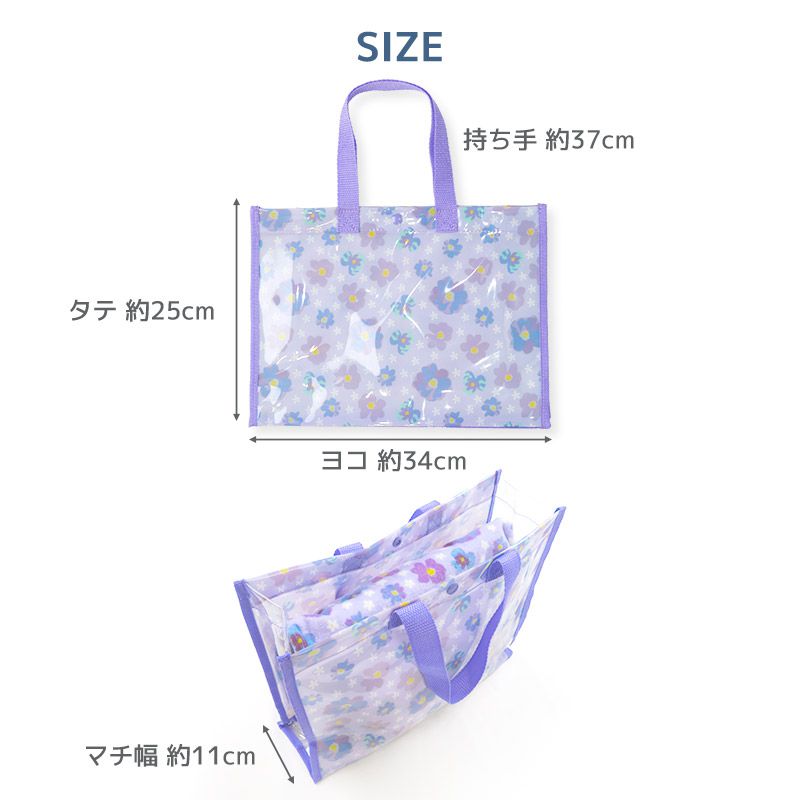 日本 ZOOLAND - 防水PVC手提袋/游泳包-E海洋風情-薄荷 (25x34x11cm)