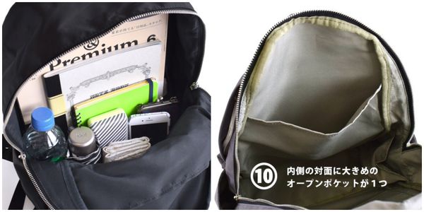 ★ 免運～超強收納【日本正版 Legato Largo】10口袋包～ ★