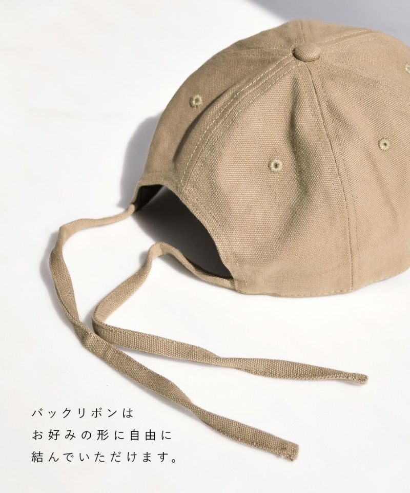 日本 zootie - 100%棉 厚磅可愛後綁帶老帽/鴨舌帽-淺卡其