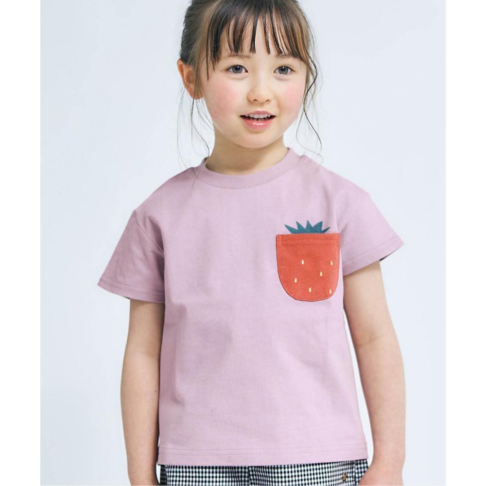 日本 apres les cours - [推薦]俏皮口袋短袖上衣-草莓-粉紫