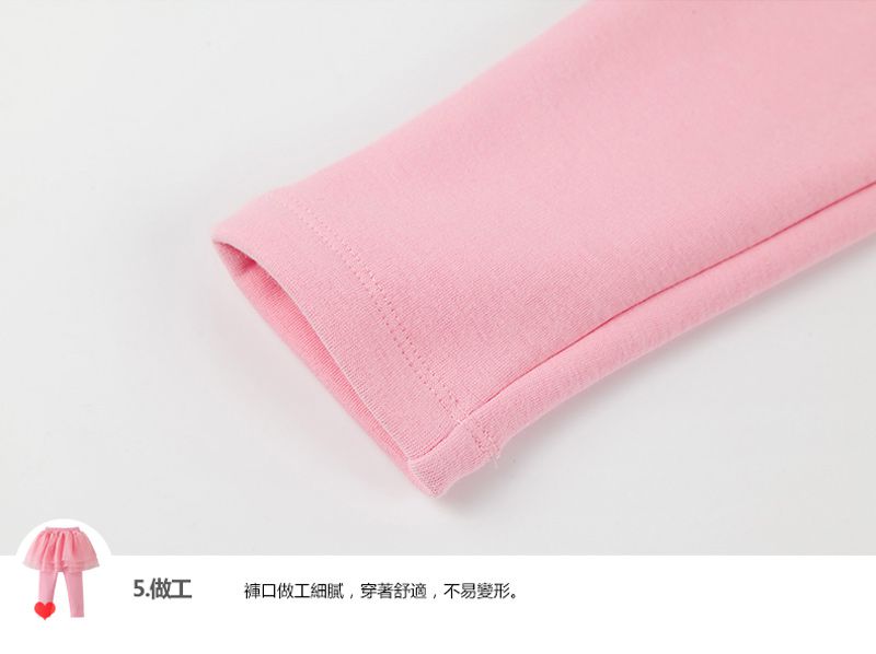 麗嬰房 - 網路獨家款 假兩件網紗裙褲-灰色