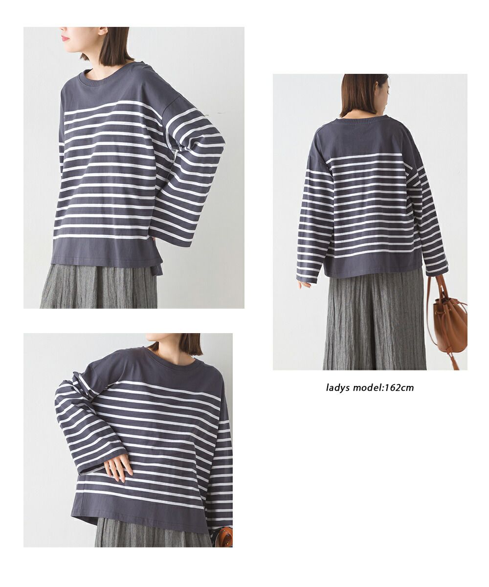 日本 OMNES - 顯瘦百搭條紋長袖上衣-黑x白