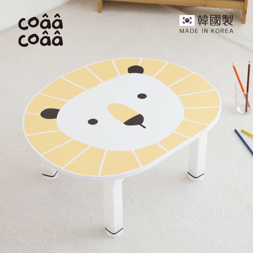 韓國 coaa-coaa - 韓國製動物造型兒童摺疊桌/遊戲桌/學習桌-獅子