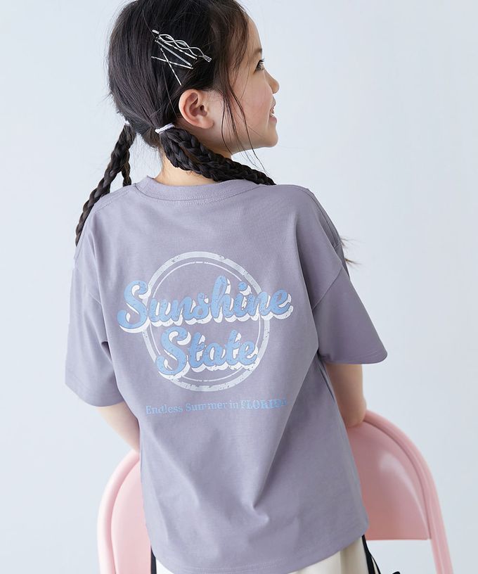 日本 devirock - 接觸涼感 落肩廓形短袖T恤-背後logo-冰河綠