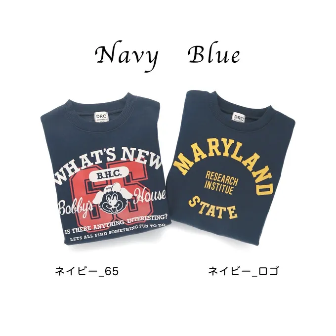 日本 BRANSHES - 裏起毛 舒適縮口長袖上衣-河狸-濃綠