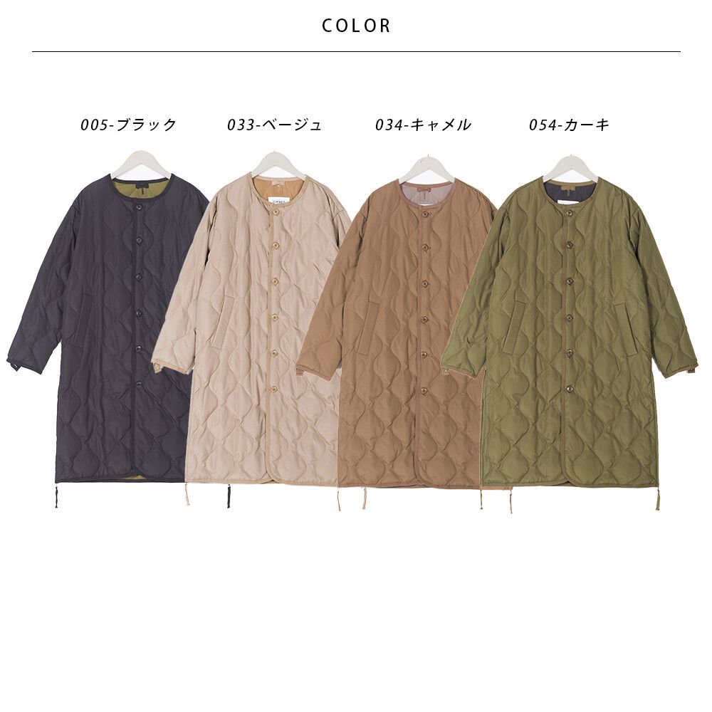 日本 OMNES - 輕量波浪衍縫長版羽絨外套-焦糖棕