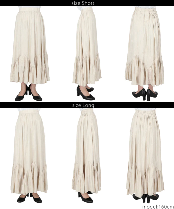 日本 COCA - 波浪裙擺修身長裙-米白