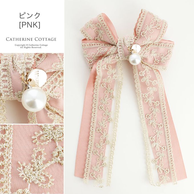 日本 Catherine Cottage - 歐式古典蕾絲公主蝴蝶結髮夾-優雅灰