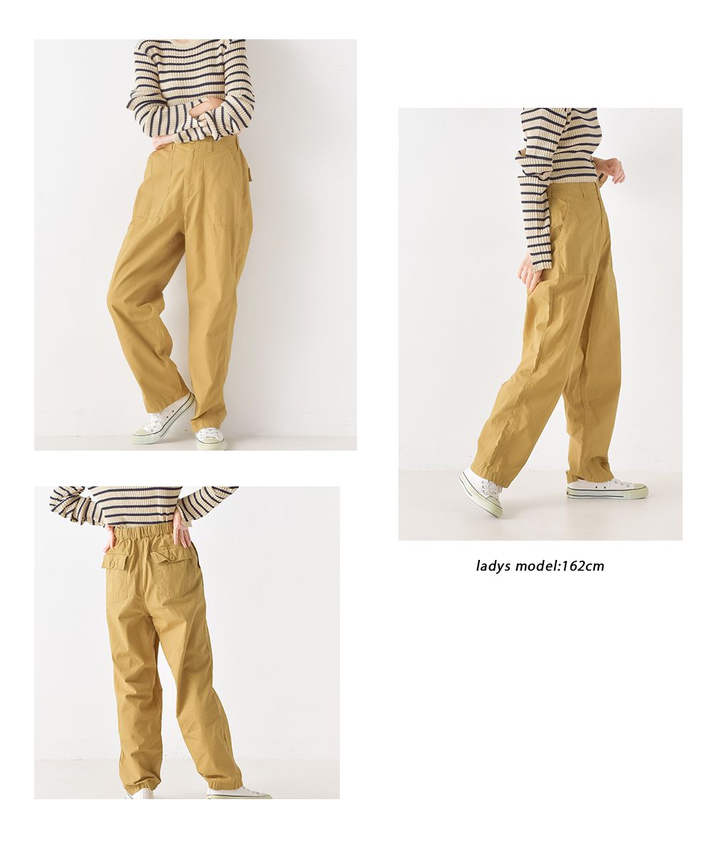 日本 OMNES - 純棉休閒百搭寬褲-米白