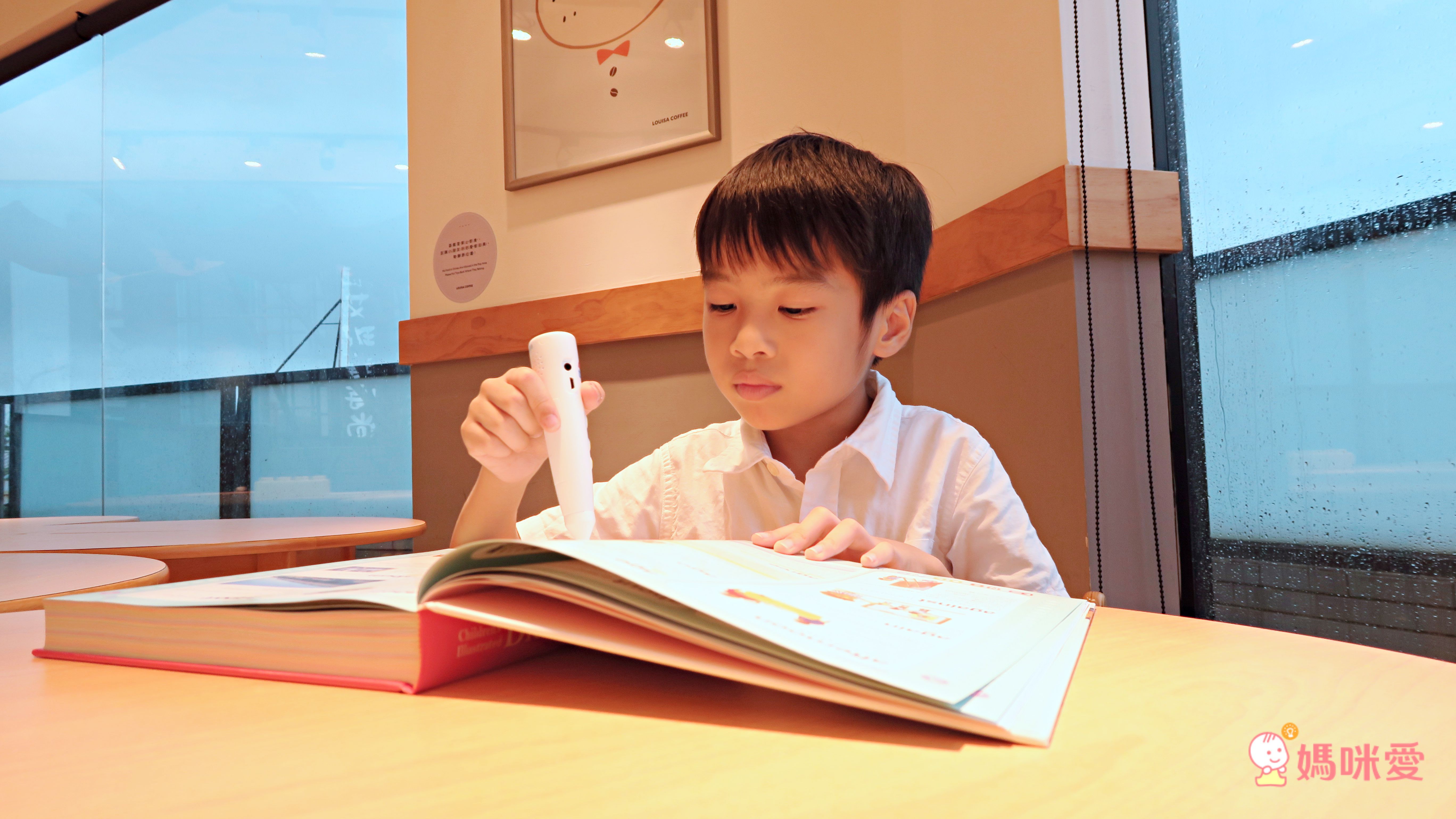 第一套榮獲金鼎獎的兒童美語字典！3歲用到國中畢業沒問題！超划算！