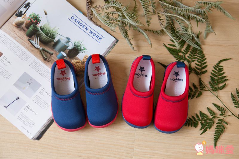 SkippOn - 兒童休閒機能鞋 - ISEAL VU系列-粉底普魯士藍