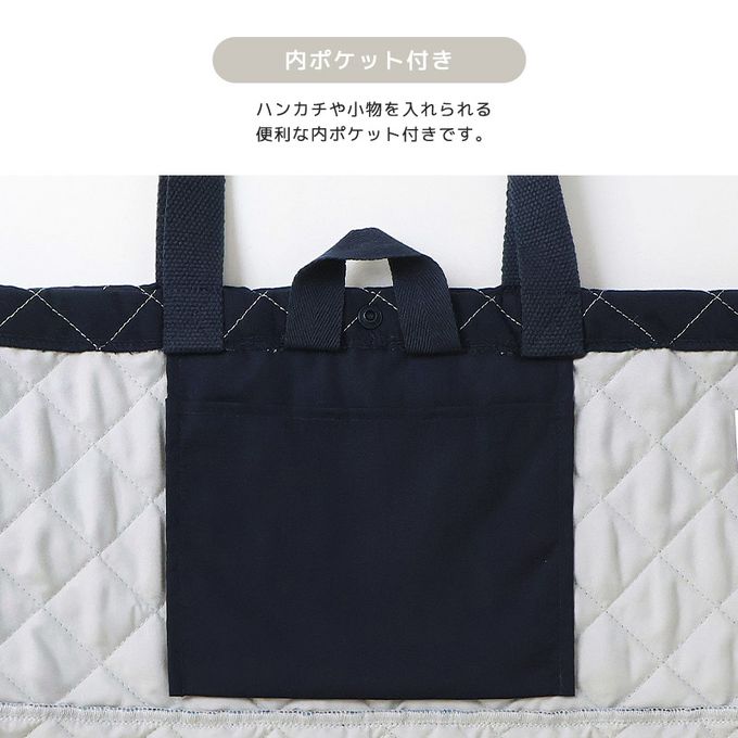 日本 ZOOLAND - 上學好用絎縫大容量肩背/手提包-電車-藍黑 (約30x42cm)