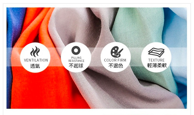 超透氣涼爽，不怕穿不住！三用 Joyna 防曬防蚊褲