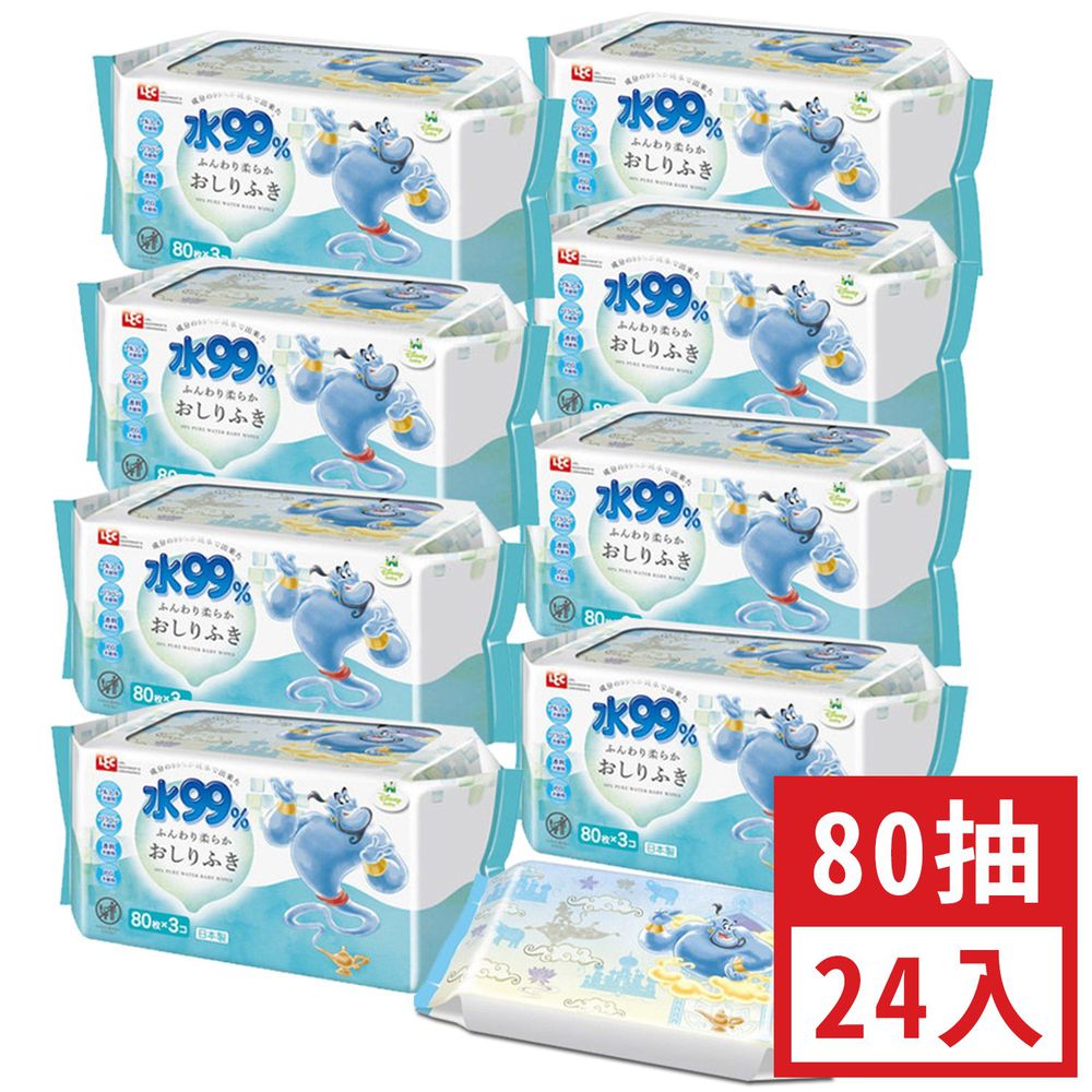 日本 LEC - 純水99%一般型擦屁屁濕紙巾-新款迪士尼-阿拉丁-24包入箱購組(免運)-80抽x24包入