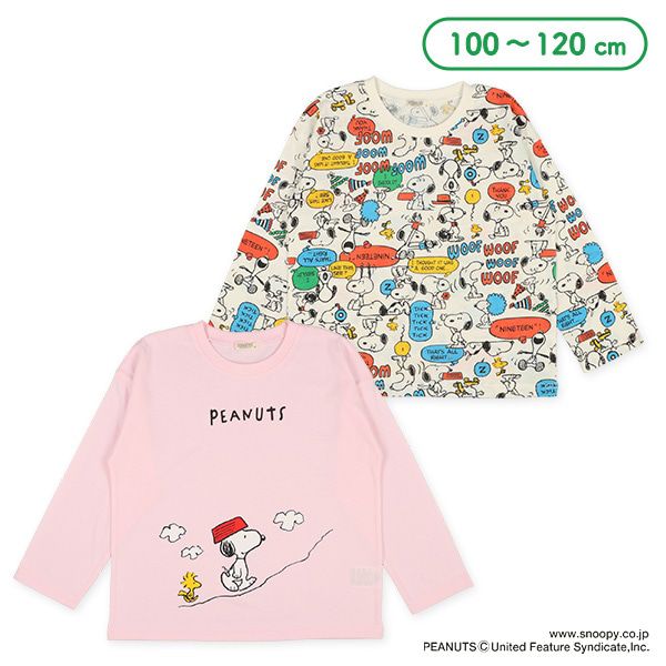 日本西松屋 - 史努比 圓領印花長袖上衣-散步走走-淺粉