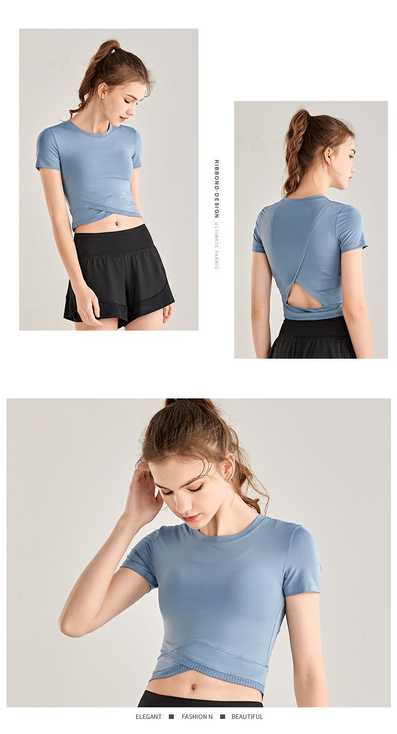 短版緊身透氣短袖運動上衣-粉色