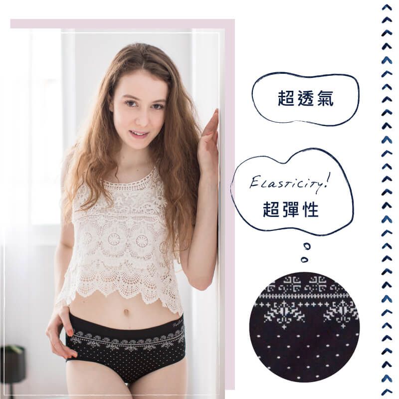 貝柔 Peilou - 無縫中腰女三角褲-圖騰-黑 (Free)
