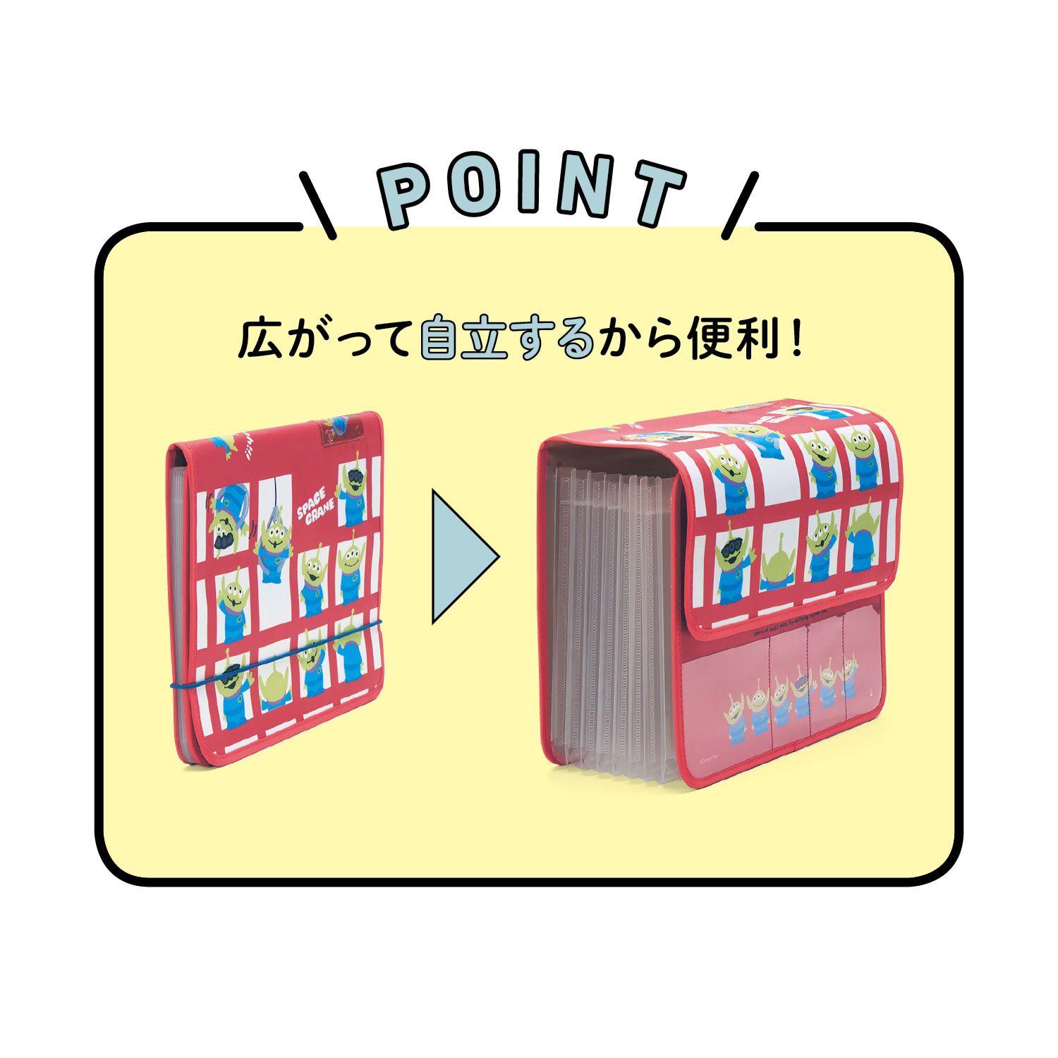 日本千趣會 - 迪士尼 多夾層風琴式文件夾(可放A4)-熊抱哥 (33.5×25.5×2cm)
