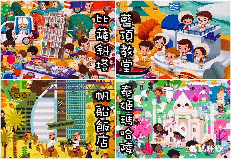 下殺5折！《小小特務出任務套組》買就送 2023 最新點讀筆☆