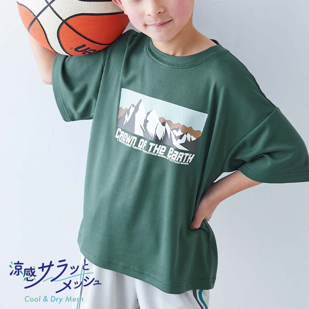 涼感速乾網眼 超舒適短袖上衣-高山-濃綠