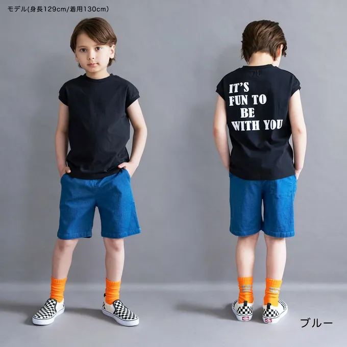 日本 BRANSHES - 挺版帥氣百搭五分褲-素色-咖啡