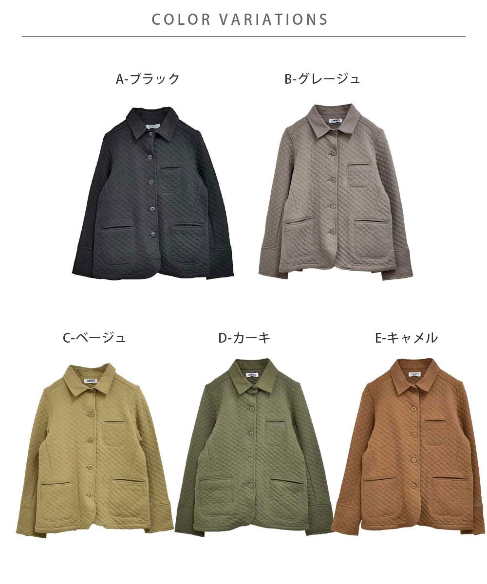 日本 OMNES - 時尚菱紋鋪棉西裝外套-卡其