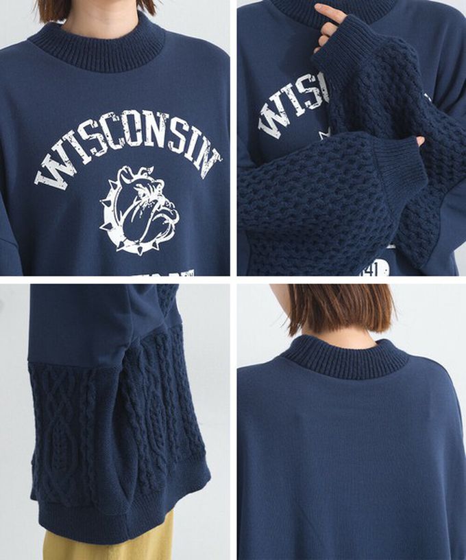 日本 Lupilien - 鬥牛犬印花粗針織拼接裏毛長袖上衣-淺灰