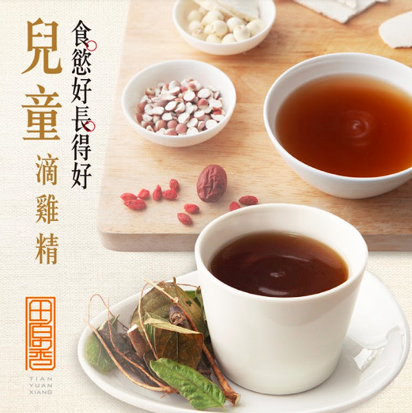 媽咪愛獨家優惠【田原香】寶寶粥、滴雞精