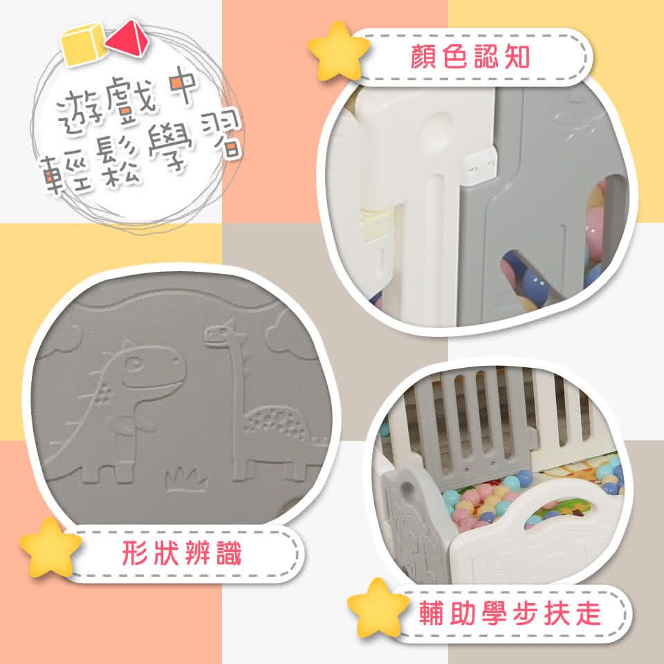 Kikimmy - 12+2片裝加重版安全圍欄組(超值14片裝)-166x163x65.5cm