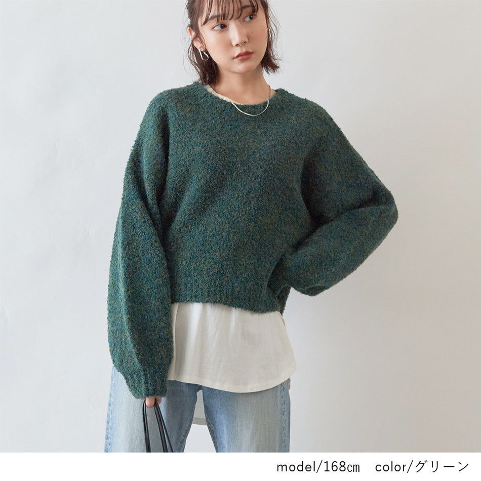 日本 Rejoule - 簡約混絨圓領短版毛衣-葡萄紫