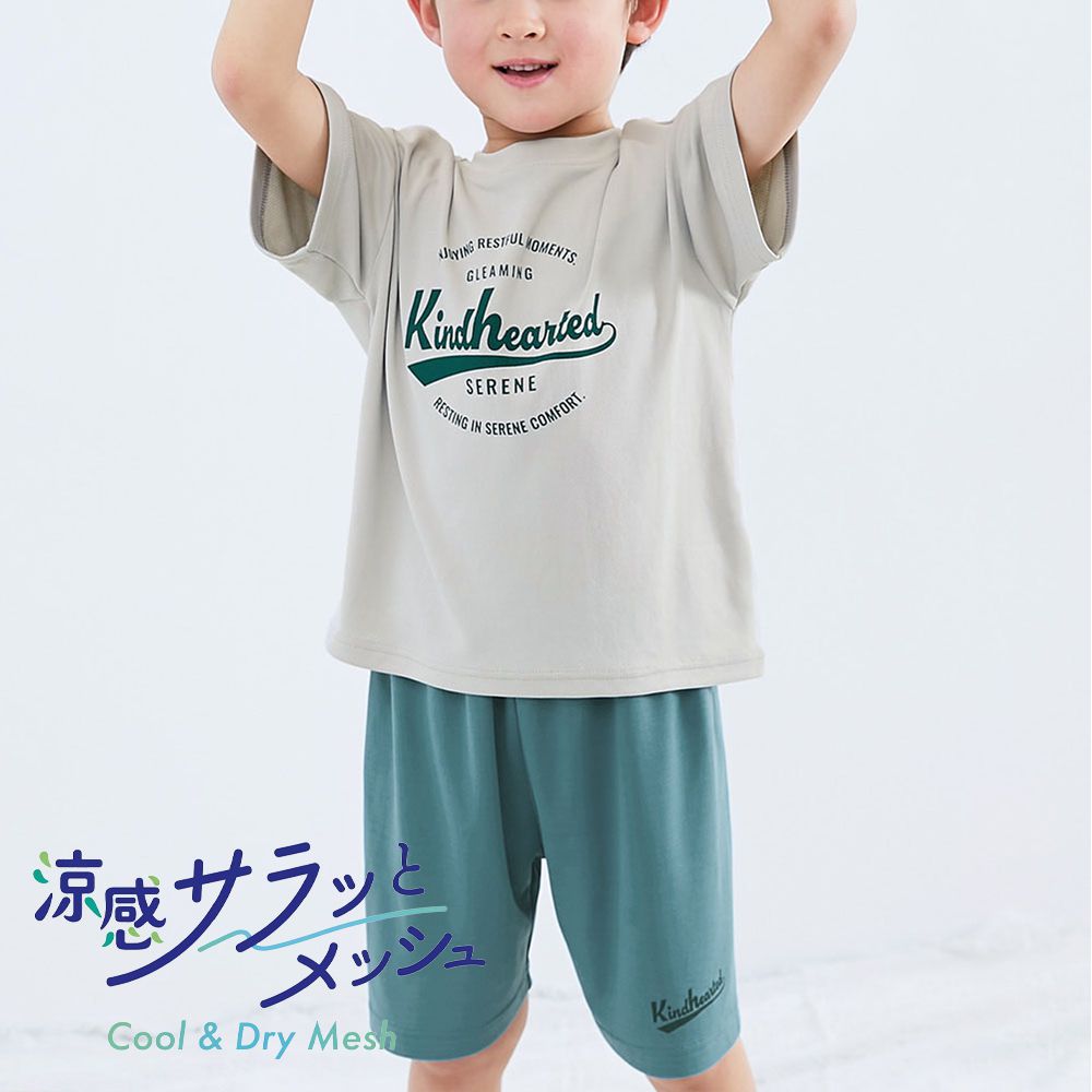 涼感速乾網眼 短袖家居服套裝-綠英文logo-淺灰x綠