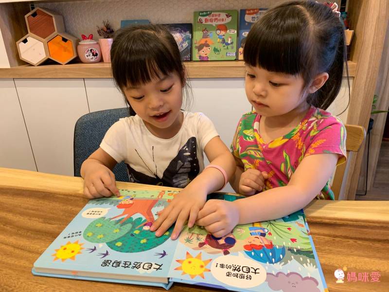 法國獨家授權《動手玩童話》推拉操作機關