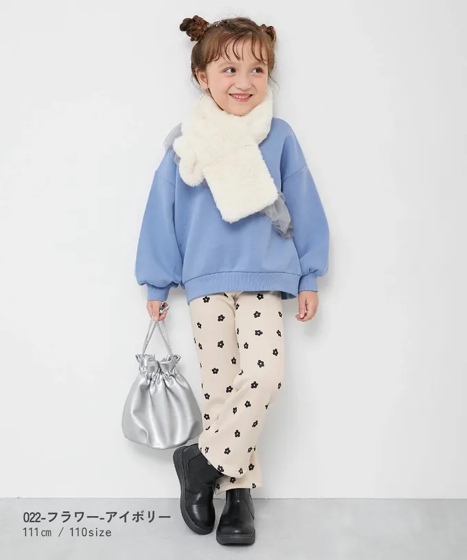 日本 devirock - RICH WARM 保暖裏毛喇叭長褲-卡其杏