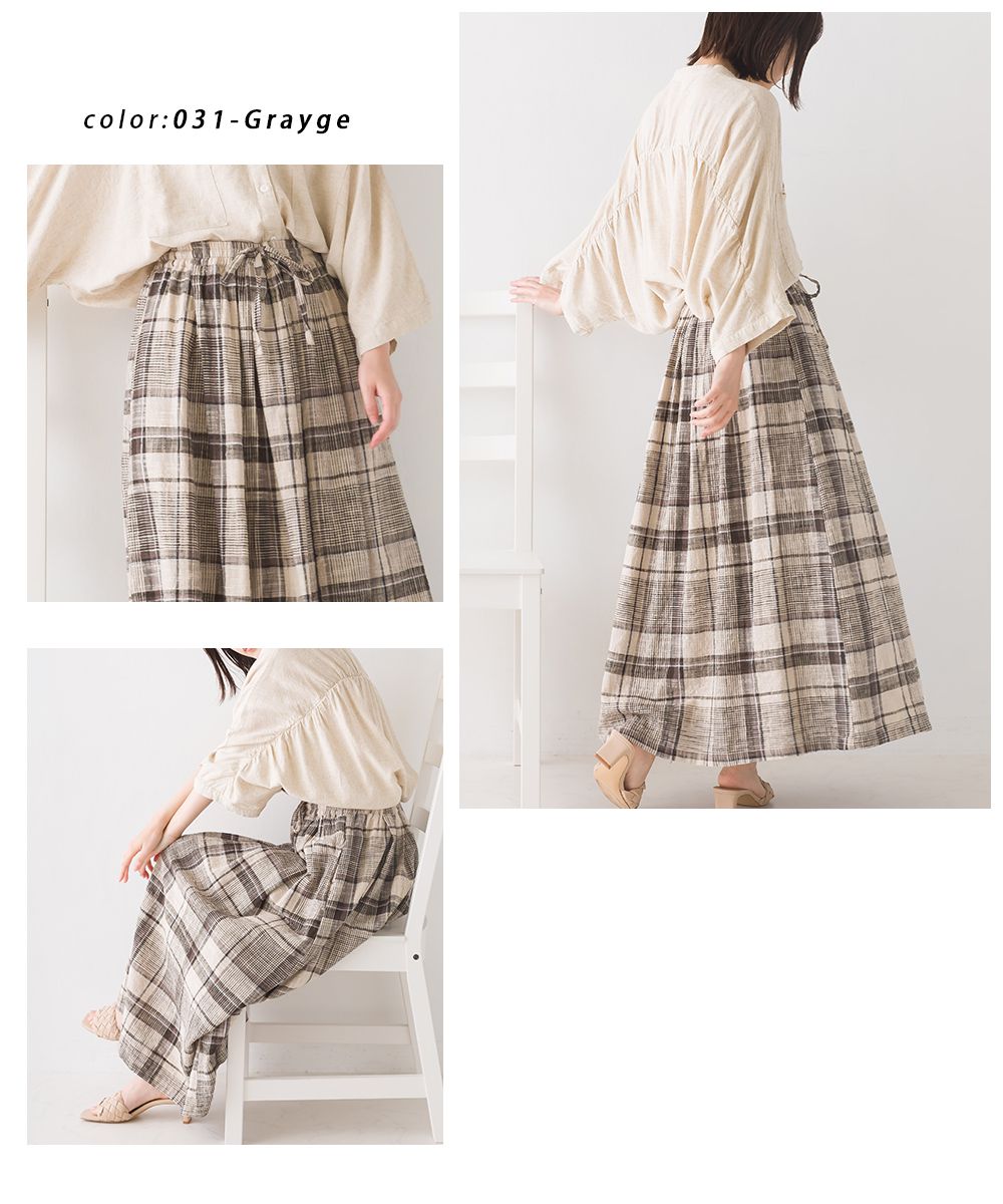 日本 OMNES - 純棉舒適知性格紋長裙-黃藍棕