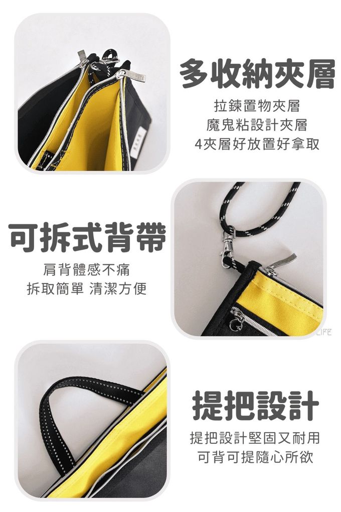 方方包seo 筆電包推薦女 公事包女 13吋筆電包推薦 輕薄筆電包