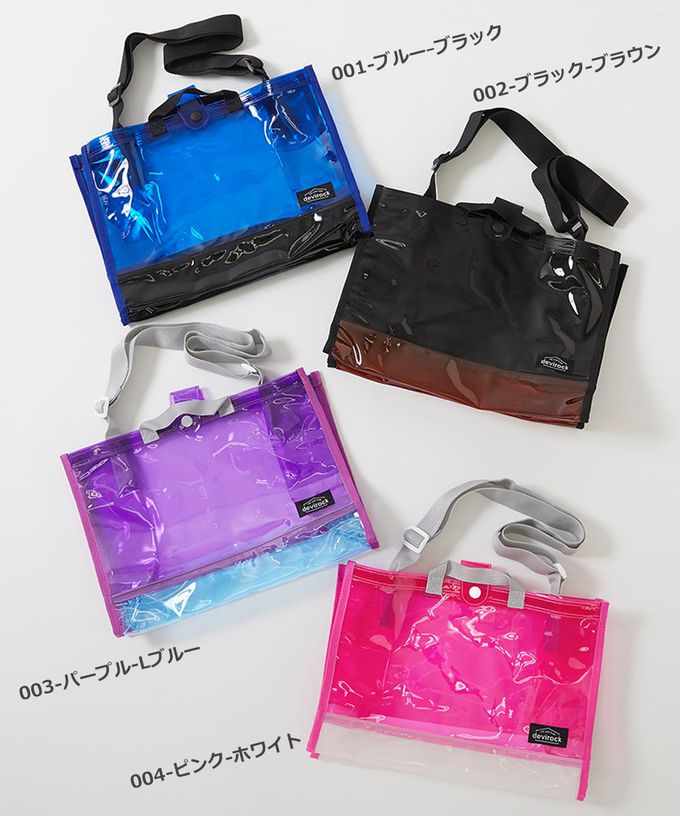 日本 devirock - 大容量PVC防水游泳/玩水包(附背帶)-黑x棕 (35x26x17cm)