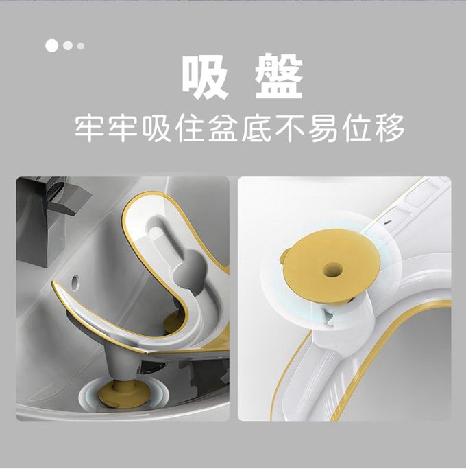 Vanibaby - 升級版洗屁屁神器-黃色