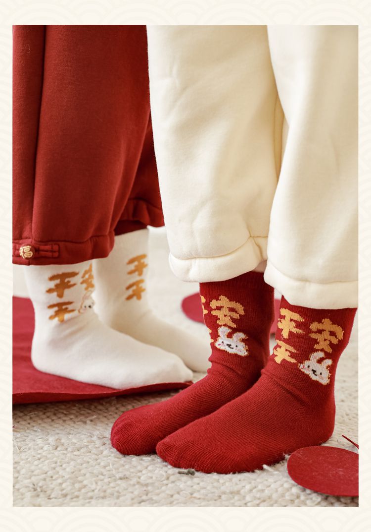 TONGMO - (加絨)喜氣腰鬆緊束口長褲-蘋果口袋-杏色