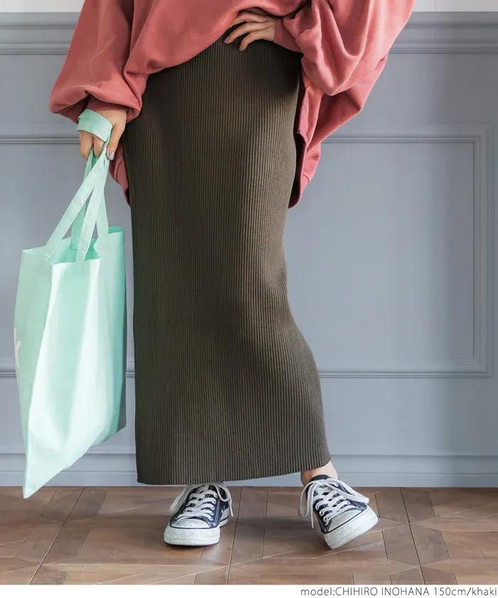 日本 COCA - 四季百搭彈性修身長裙-煙燻粉