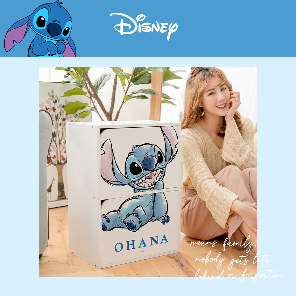 迪士尼 Disney【史迪奇OHANA】雙層收納櫃 雙層二門櫃雙層櫃 收納櫃 木櫃 書櫃