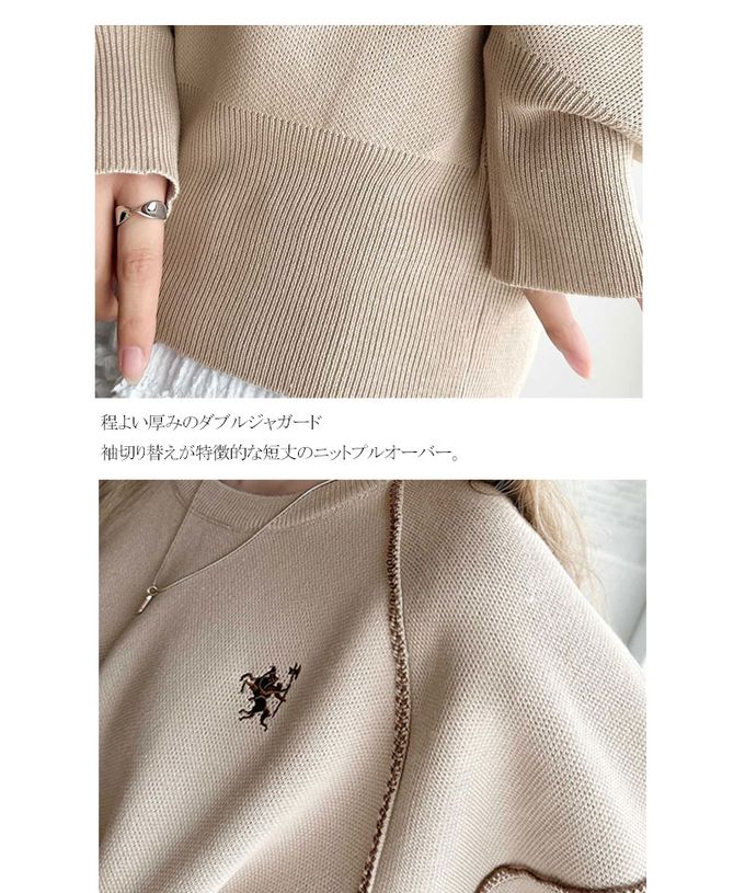 日本 Classical Elf - 線條感logo厚磅針織長袖上衣-灰