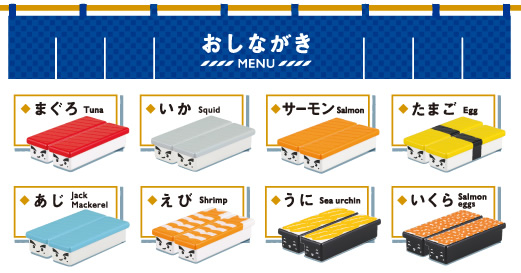 漢堡疊疊樂、BBQ串燒組合【日本EYEUP益智桌遊】