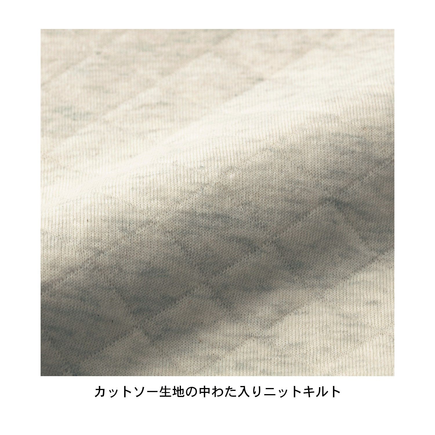 日本千趣會 - 迪士尼 純棉長袖家居服-奇奇蒂蒂果實-燕麥