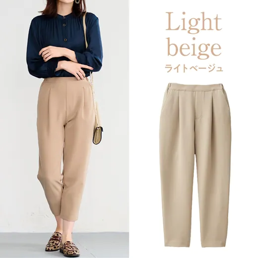 日本 BELLUNA - 熱銷定番 防曬涼感彈性美腿長褲-淺綠