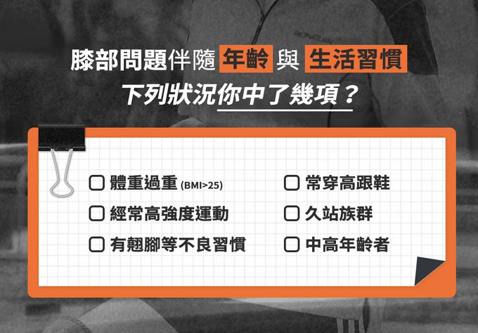 3ZeBra - 【3ZeBra】好膝力｜溫感膝部按摩器 兩入組-灰色