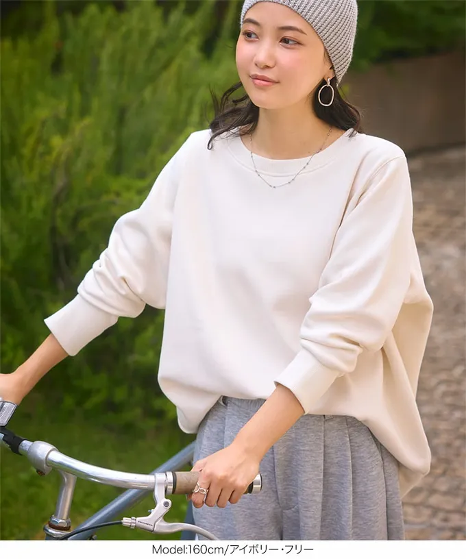 日本 Kobe Lettuce - 極上溫暖 裏起毛俐落束口長袖上衣-靛藍